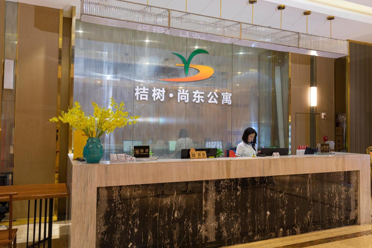 Orange Tree International Apartment Guangzhou Bagian luar foto