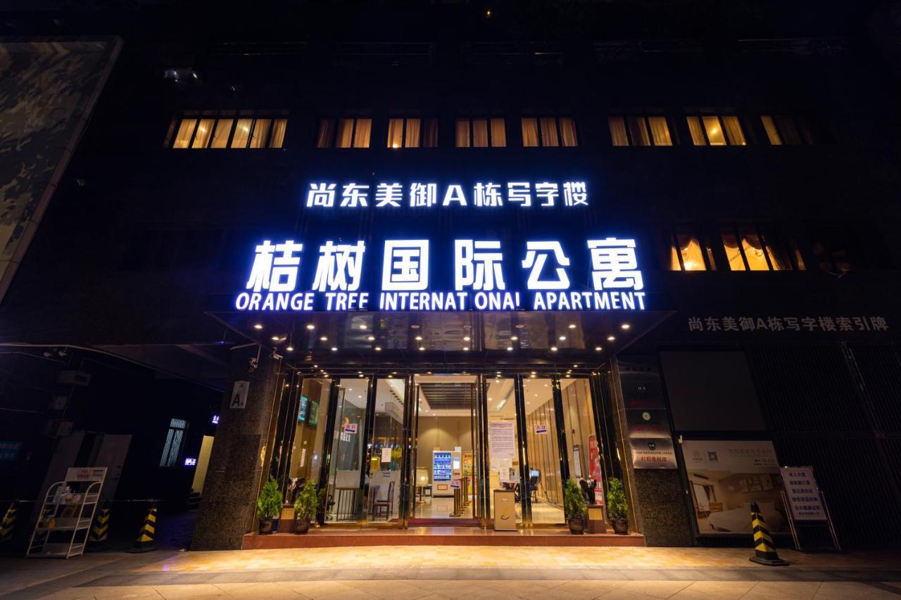 Orange Tree International Apartment Guangzhou Bagian luar foto